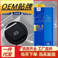 [ATE Fully Synthetic Brake Fluid] DOT4 Fluid SL.6 Standard ESP/ABS Universal 1KG Barrel