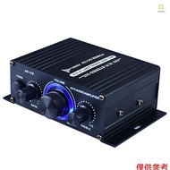 AK170 Mini Audio Power Amplifier Portable Sound Amplifier Speaker Amp for Car and Home