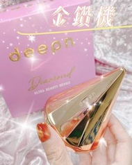 ❤現貨❤韓國🇰🇷deepn金鑽機美容儀❤