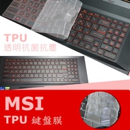 [TALLY] MSI Modern 15 B13M Antibacterial Keyboard Mask (MSI15606)