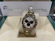 二手 Daytona 116523 Panda