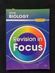 DSE biology Revision in Focus