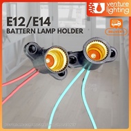 [READY STOCK] E12 / E14 Light Bulb Holder Battern Lamp Holder Bracket With Wire Electronic Lampu Mentol