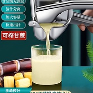 Pengisar jus manual, pengisar jus lemon, alat perah jus oren dan halia segar, alat pengekstrak jus t