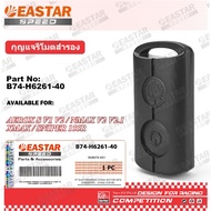 กุญแจรีโมตสํารอง (Aerox S V1 V2 / Nmax V2 V2.1 / Xmax / Sniper 155R)
