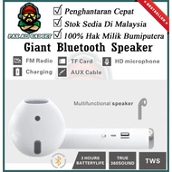 2020 Newest Product Giant Bluetooth Speaker Multifunction Speaker Creative Personality Cool Mk-101 S