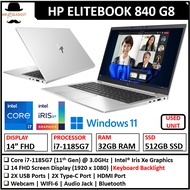 HP EliteBook 840 G8 Core i7 i5 10th 11th Gen 14" FHD UPTO 32GB 1TB SSD RAM Window 11 Pro Laptops