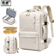 Travel Essential 32L Expandable Multifunctional Business Outdoor Waterproof Backpack