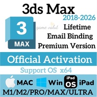 【1-3 year】3ds Max 2026-2018 +Vray+Enscape🔥Genuine Activation|Full Version|Win/Mac
