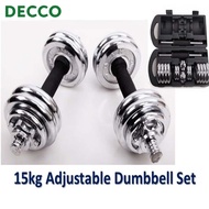 Decco Spinlock Chrome Adjustable Dumbbell with Soft Grip Handle Set 15kg