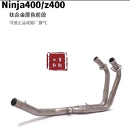 Applicable to Xiaorenzhe Ninja400 Exhaust Pipe Z250 Z400 Ninja250 Restoration Exhaust Accessories 65