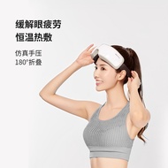 More Comfortable Sight More Love sdeye Smart Eye Massager Hot Pack Eye Massager Eye Protection Devic