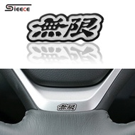 Sieece Mugen Steering Wheel Emblem Sticker For Honda Civic Jazz HRV Odyssey City Accord CRV Vezel Car Interior Accessories
