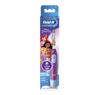 ⚜️ ORAL-B : Pro Battery Kids "Toothbrush Princess" - 1's ⚜️