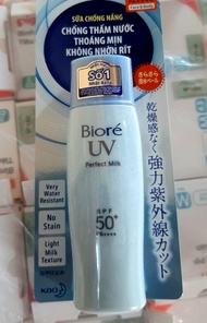 Kem Chống Nắng Biore Chống Thấm Nước 40ml cam kết chính hãng