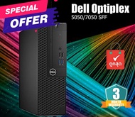 เคส เครื่องเปล่า เอาไปใส่ cpu แรม hdd ใช้ได้ เลย Dell Optiplex 5050/7050 SFF