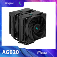 Deepcool AG620ดิจิตอล armb 6ท่อความร้อน CPU Cooler 120มม. อุณหภูมิพัดลมทำความเย็น D isplay CPU Air Cooler สำหรับ AM5 AM4