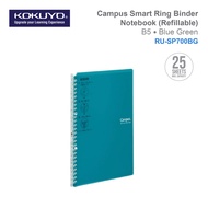 KOKUYO RU-SP700 Campus Smart Ring Binder Notebook B5 (Refillable)