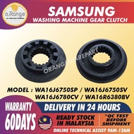 WA16J6750SP WA16J6750SV WA16J6780CV WA16R6380BV SAMSUNG WASHING MACHINE GEAR CLUTCH WA16J6750 WA16J6
