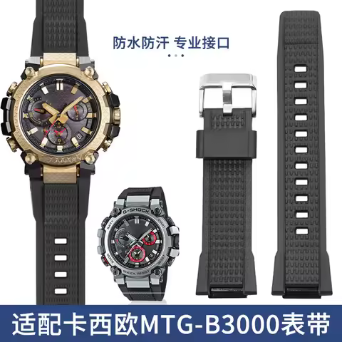 Suitable for Casio G-SHOCK series MTG-B3000 notch resin silicone watch strap accessories