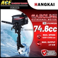 [ HANGKAI ] 2-Stroke 4HP (74.6CC) Gasoline outboard machine - T4 | water cooling | 3 Months Warranty