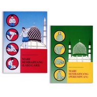 Buku Panduan Mari Sembahyang Lelaki Wanita / Buku Panduan Solat Lelaki Wanita Berserta Bacaan Dalam 