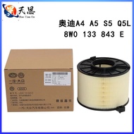 Adaptation Audi A4 A5 S5 Q5L Special Air Filter Element Air Grid Air Filter Air Purifier Air Filter