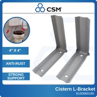 CSM Cistern L Bracket 4x4 Inch ZP Steel Heavy Duty WC Tank Support 2pcs CJAC6013