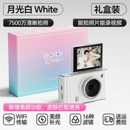 Hd CCD Camera for Students, Travel Photography, Portable Small Entry-Level Digital Camera for Girls,