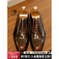 Desai Three-Joint Leather Shoes Men Handmade Genuine Leather Business Formal Wear British Oxford Sho