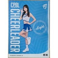 Cimei Fubon Titans WBC Cheerleading Team CL57 Chinese Professional Baseball 2021 Player Card 2022 CP
