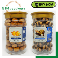 [98] Big Country Yimu Cookies (Kacang/Chocolate) 600/700gm