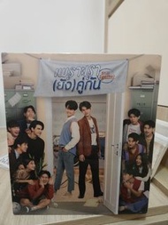 Still 2gether 泰國電視劇DVD