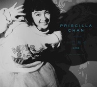 一生懸命(3CD+限量特製平裝版)-陳慧嫻 Priscilla Chan