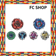 BEYBLADE X CX-08 Random Booster Vol.7