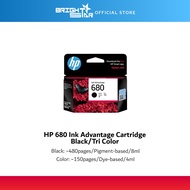 HP 680 Ink Advantage Cartridge - Black/Tricolour HP680