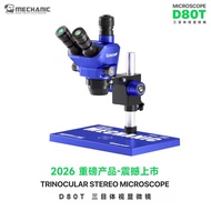 MECHANIC D80T-B5 8080X Three-Eye Microscope Magnification 8-80 Times High Resolution Wide View