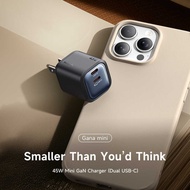Mai Duoduo 45W Dual Port GaN GaN Mobile Phone Charger Laptop Flash Charger Type-C Charger