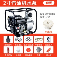 Pam Air Enjin Petrol Mula Elektrik Pam Air Enjin Diesel Empat Lejang 2-Inci Penyebuan Sendiri Angkat