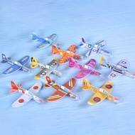 Banbi Xingtu เครื่องร่อน(ของเล่น) บินกลางแจ้ง5ชิ้นเครื่องร่อนบินโยนด้วยมือเครื่องบินขนาดเล็กโรตารี่