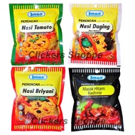 Rempah Nasi Beriani Perencah Daging Masak Hitam Lenggong Pes Briyani Nasi Biarini Tomato Iman Nasi Daging Utara Itam