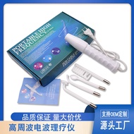 High Frequency Beauty Device Electrotherapy Device High Frequency Ozone Acne Treatment Device Ozone 