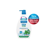 Hygienix Mint Body Wash 1L
