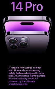 iBox Apple iPhone 14 Pro Max 5G 256GB 256 GB ProMax Black Purple Gold