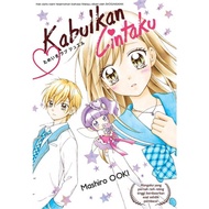 KABULKAN ​​​​​​​​​​​​​​♥ CINTAKU