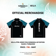 KELA x PTRS JERSEY POLO SONGKHLA GP EDITION - BLACK/TURQUOISE เสื้อเจอร์ซีย์โปโล สงขลา กรังปรีซ์ อิด