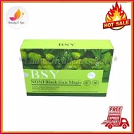 Noni Black Hair Magic Shampoo (1 Box x 20 Sachet) - HOT SALE!