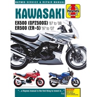 [sgstock] Kawasaki EX500 (GPZ500S) & ER500 (ER-5) (87 - 05) - [Paperback]
