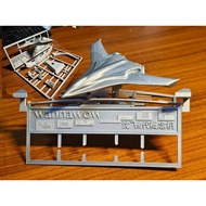 [Meow.sensei] Shen Fei 6th Generation Concept Machine (Folding Card Set)