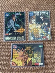 幽遊白書閃咭